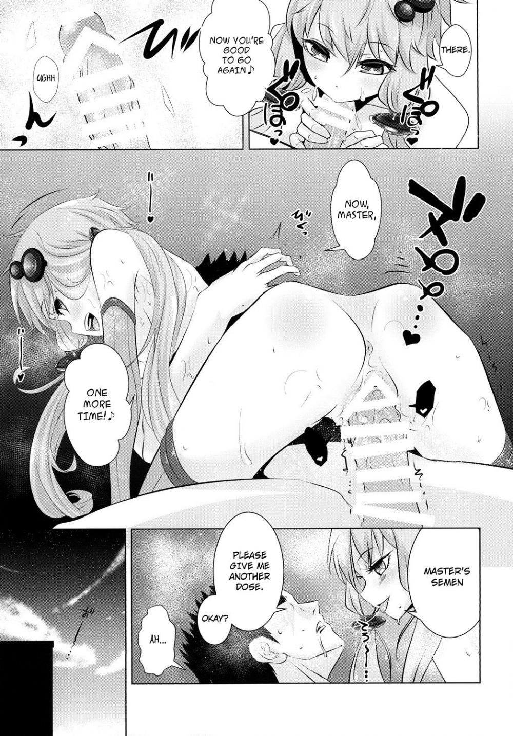 Hentai Manga Comic-Yukari-chan ga Shojo o Ubawarete Shiawase ni Naru Hanashi-Read-27